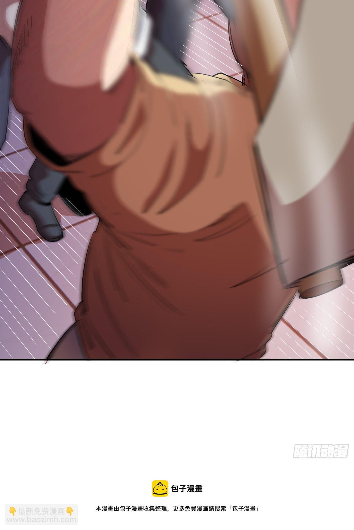 41.陆一心的反击-第44话