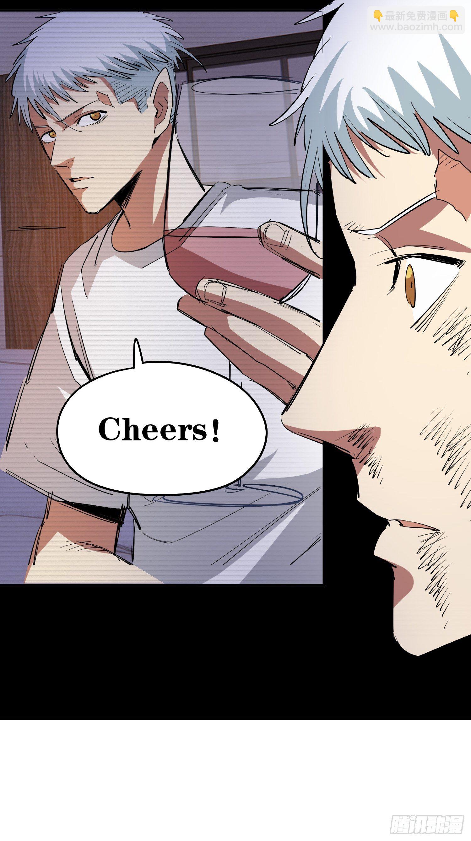 43.力量的来源-第46话