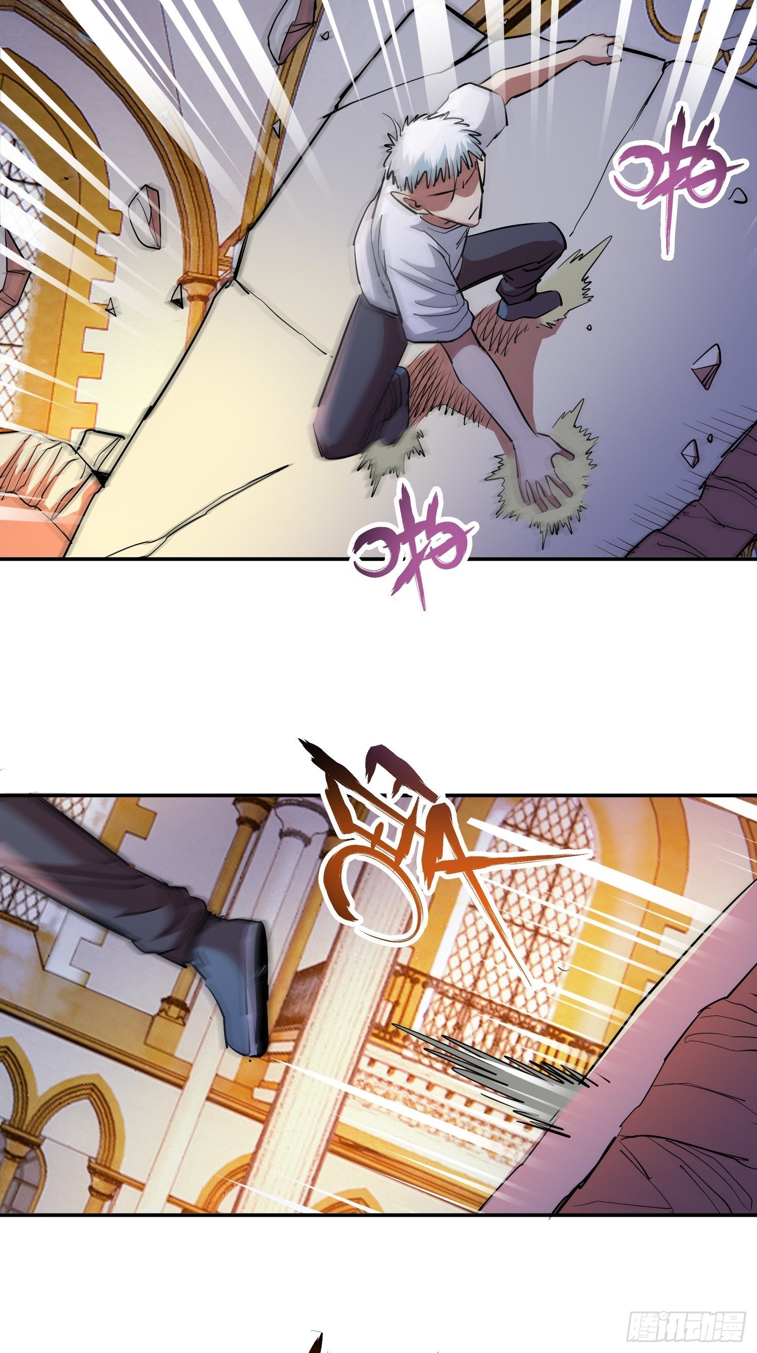 43.力量的来源-第46话