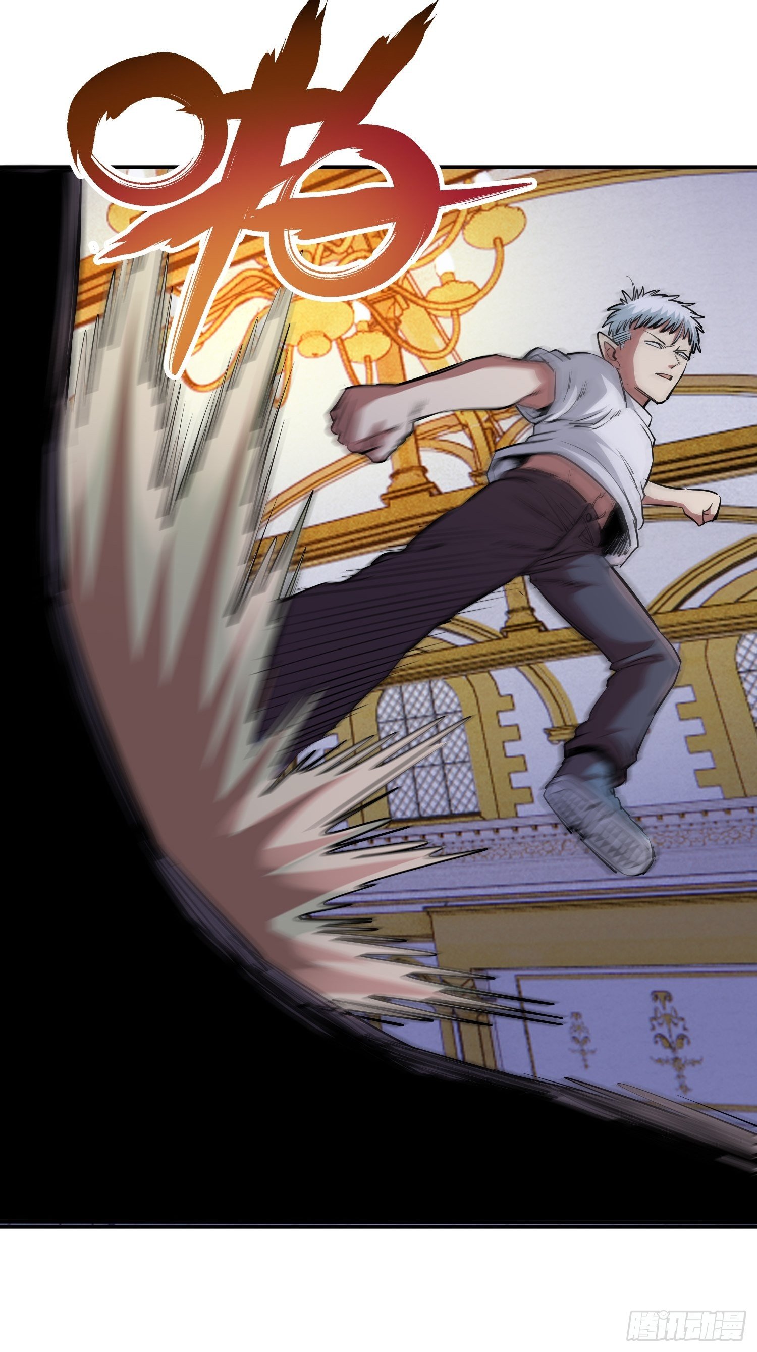 43.力量的来源-第46话