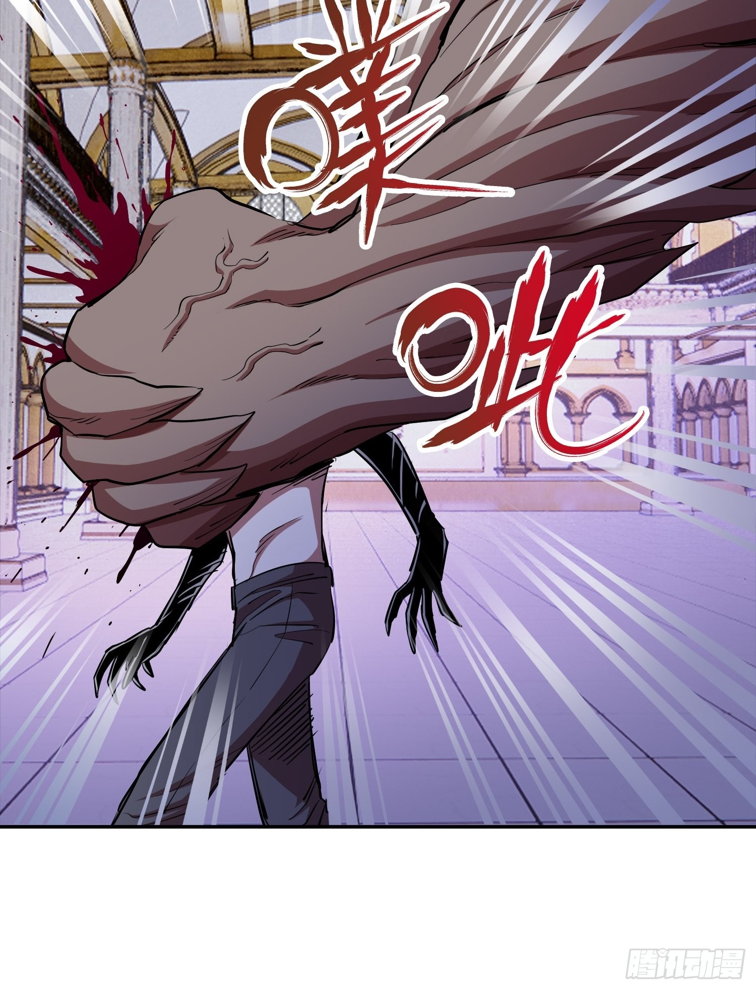 45.真正的实力-第48话