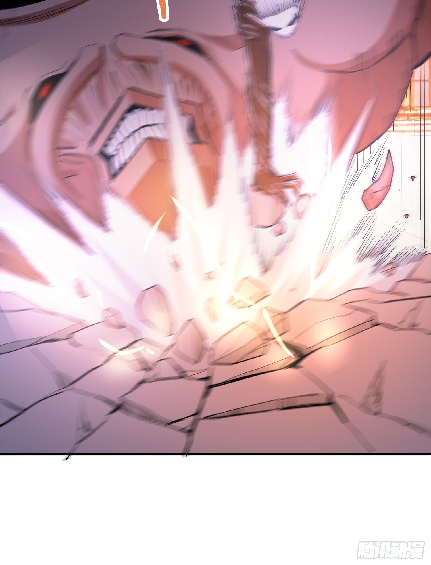 45.真正的实力-第48话