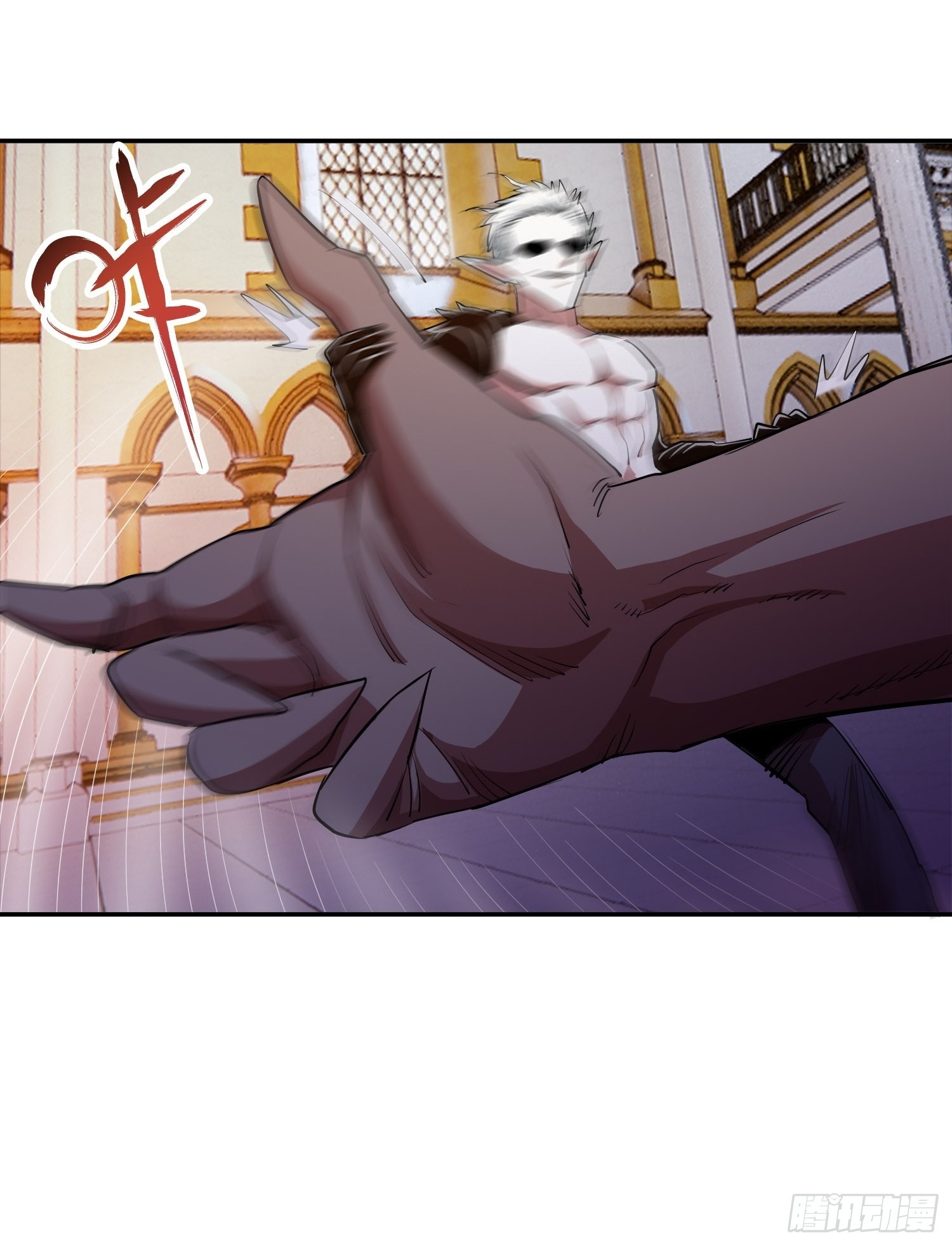 45.真正的实力-第48话