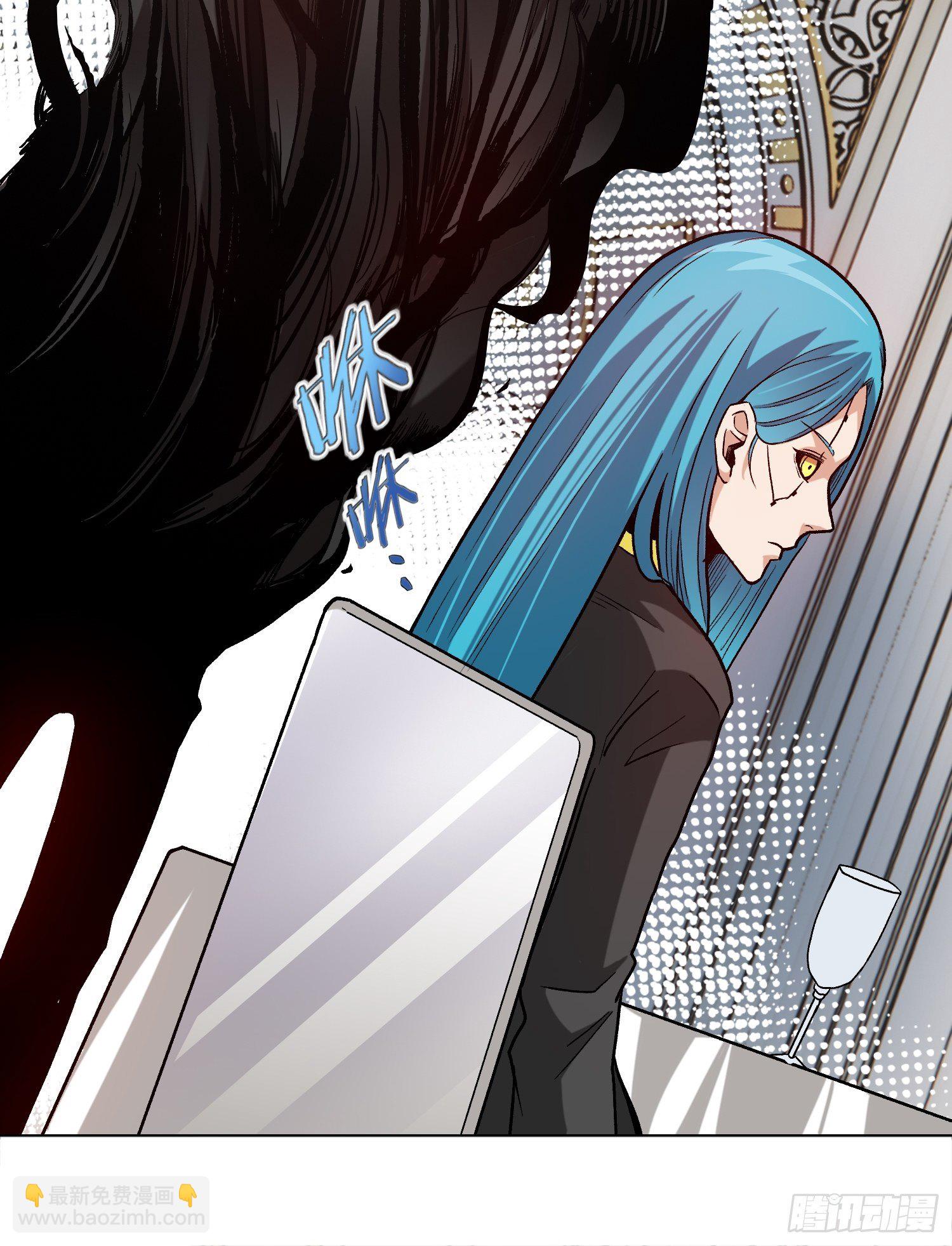 5.平等谈判-第6话