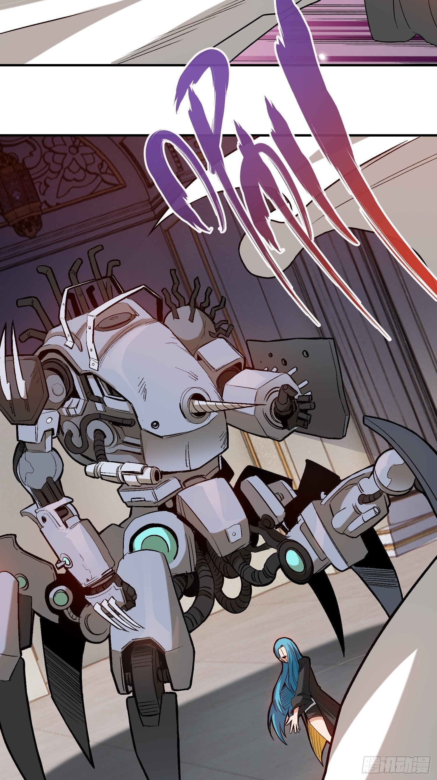 5.平等谈判-第6话