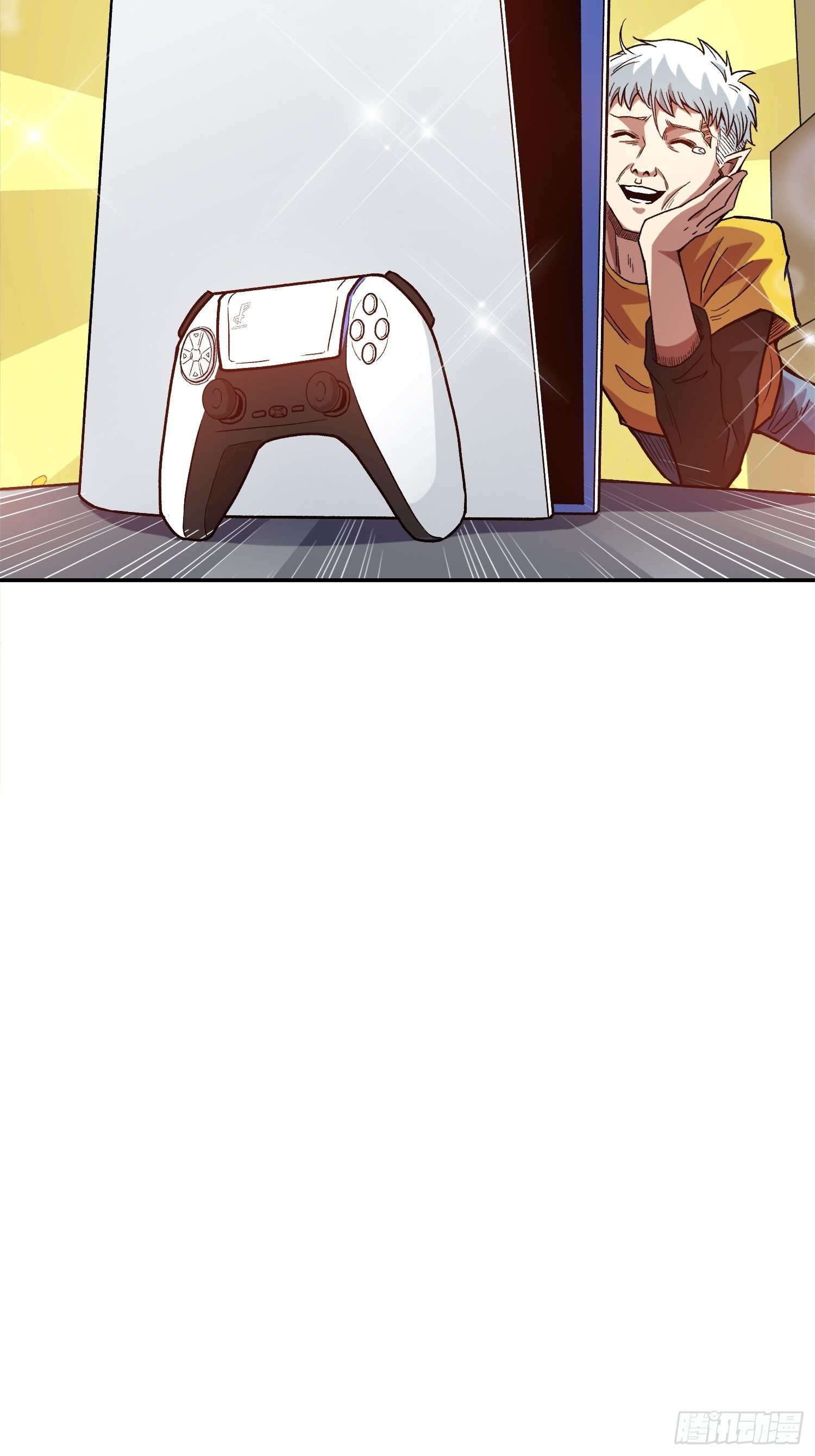 5.平等谈判-第6话