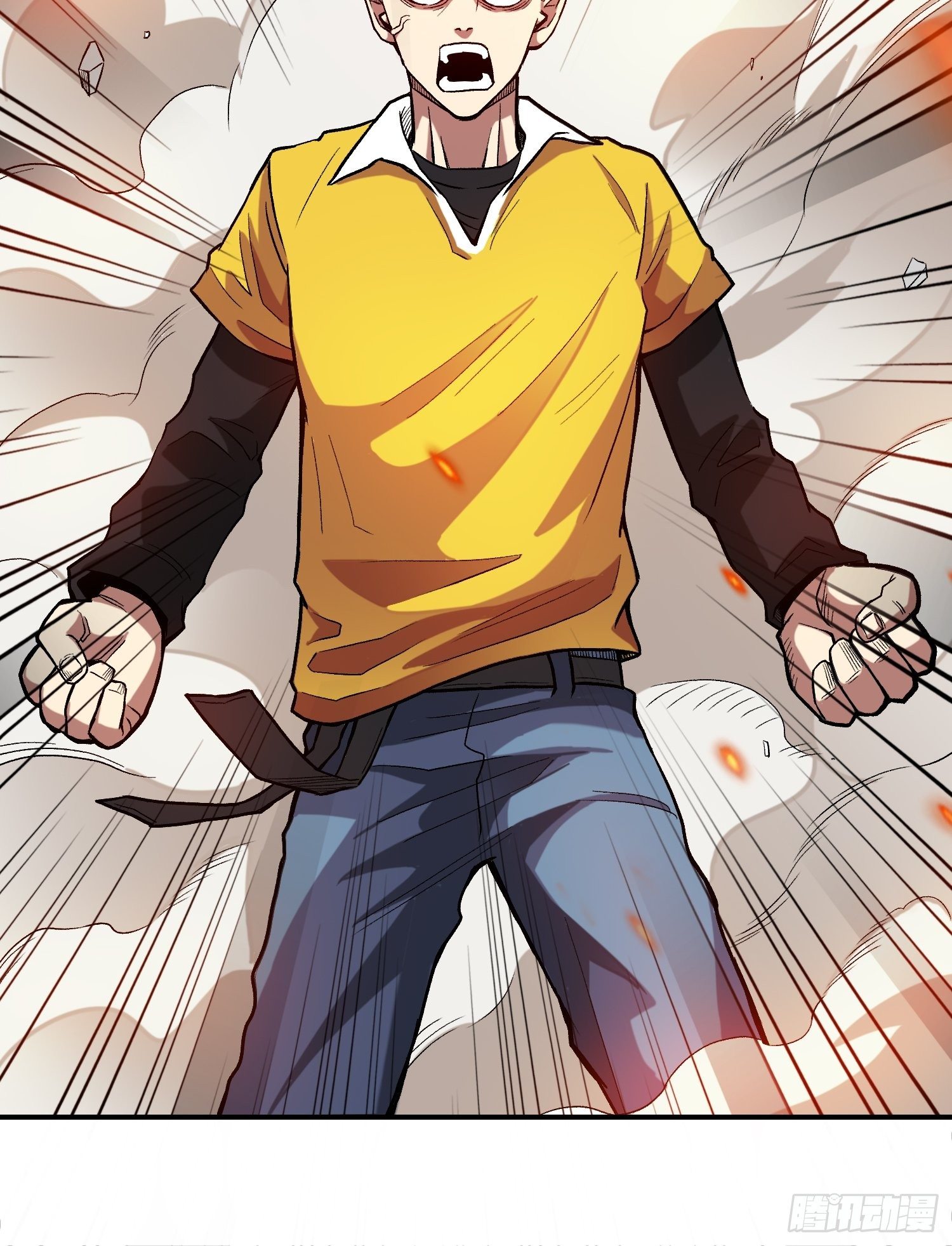 7.新的老板-第8话