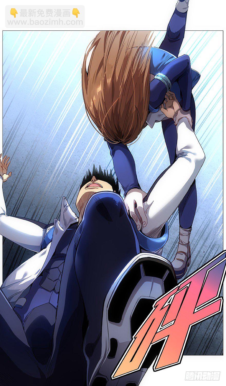 第11话 松懈-第12话