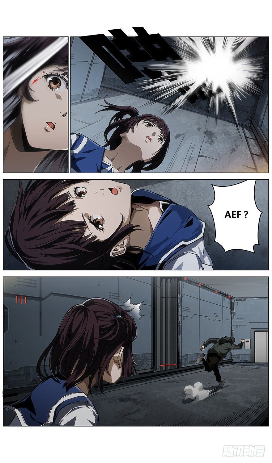 第15话 相连-第16话