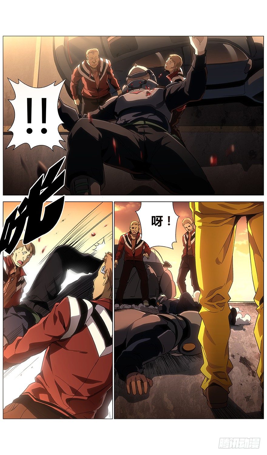 第21话 吹爆-第22话