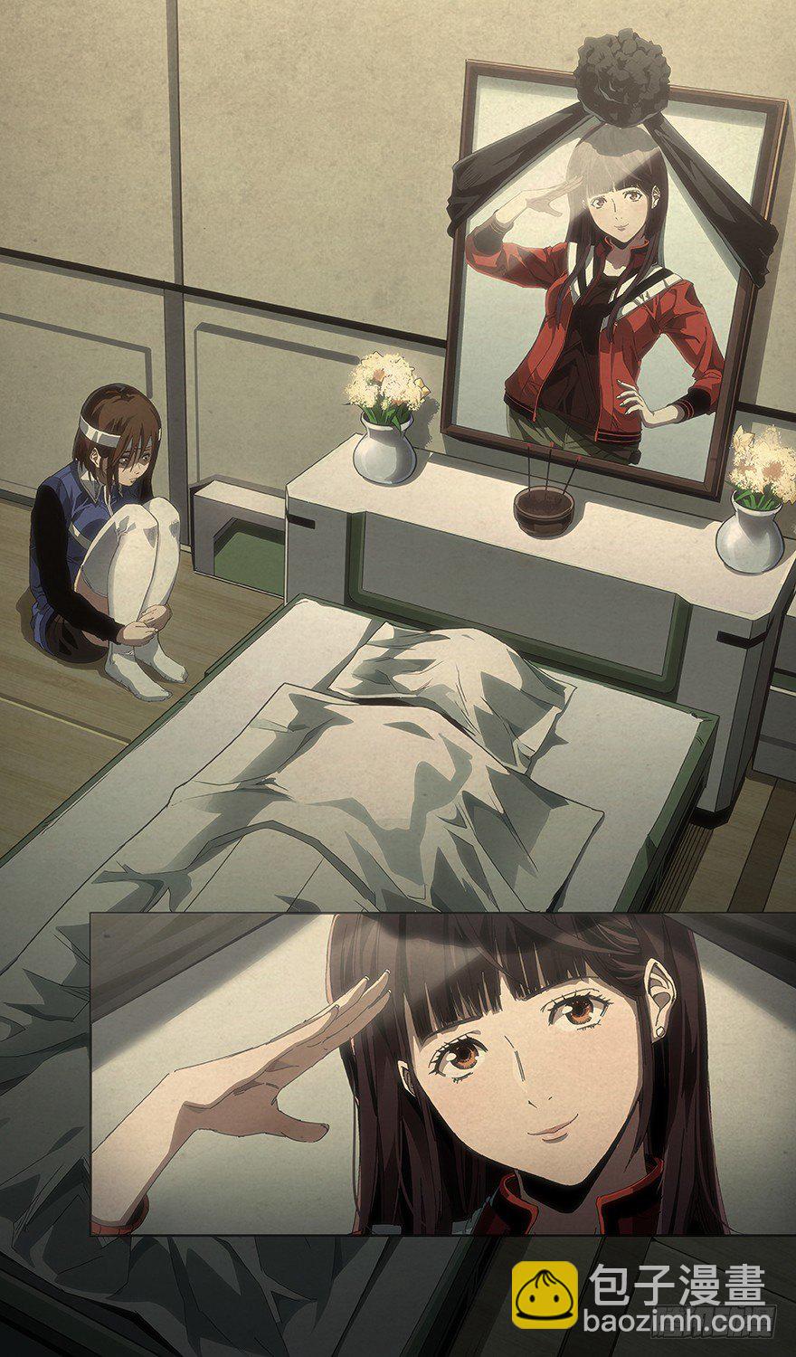 第27话 小暮（下）-第28话