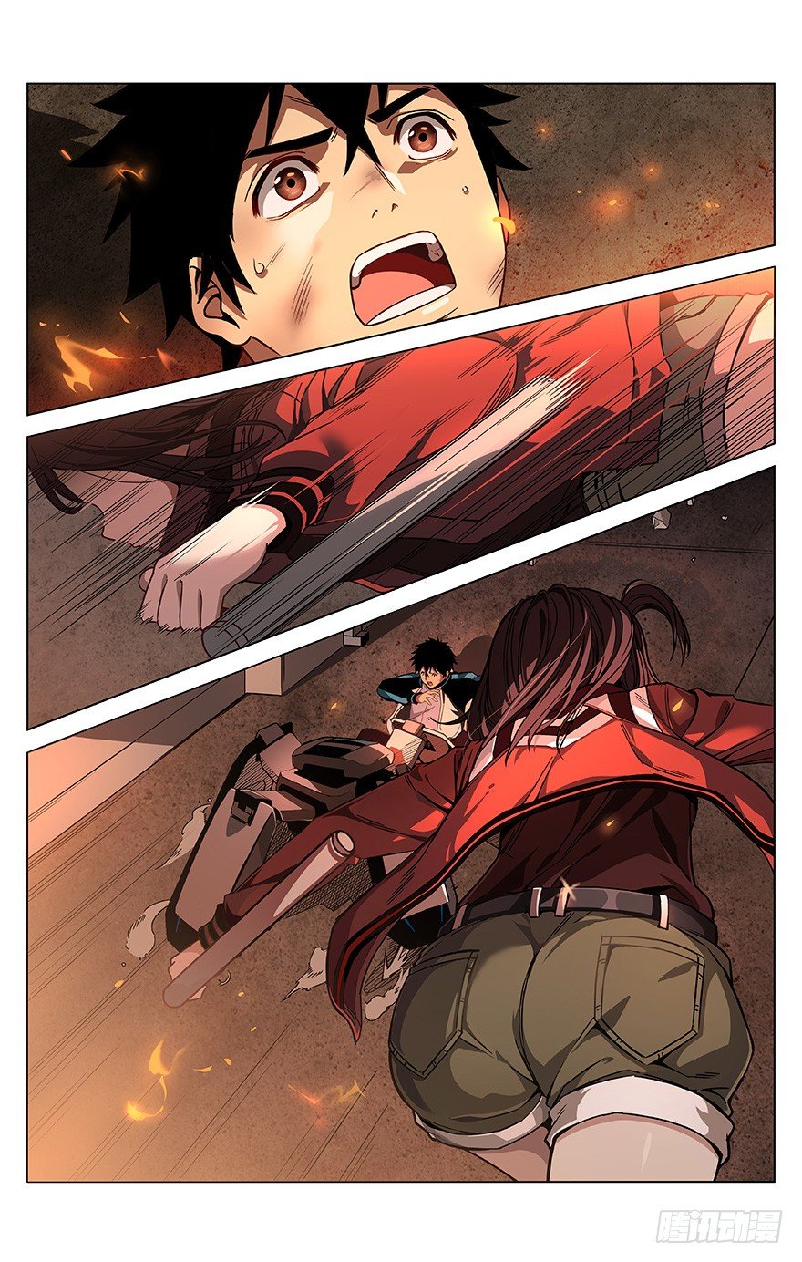 第3话 路遇天使-第4话