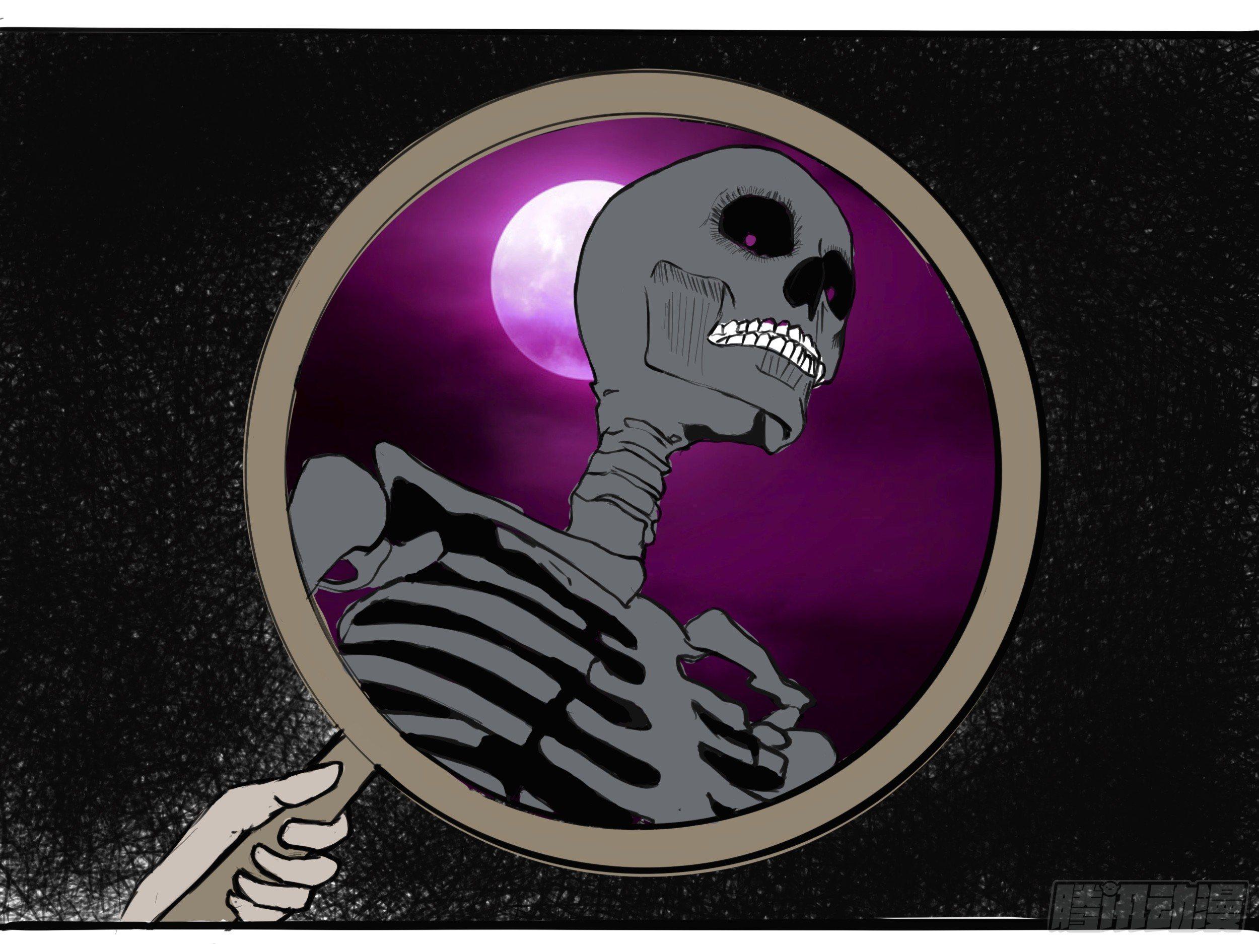 我的老婆2-第2话