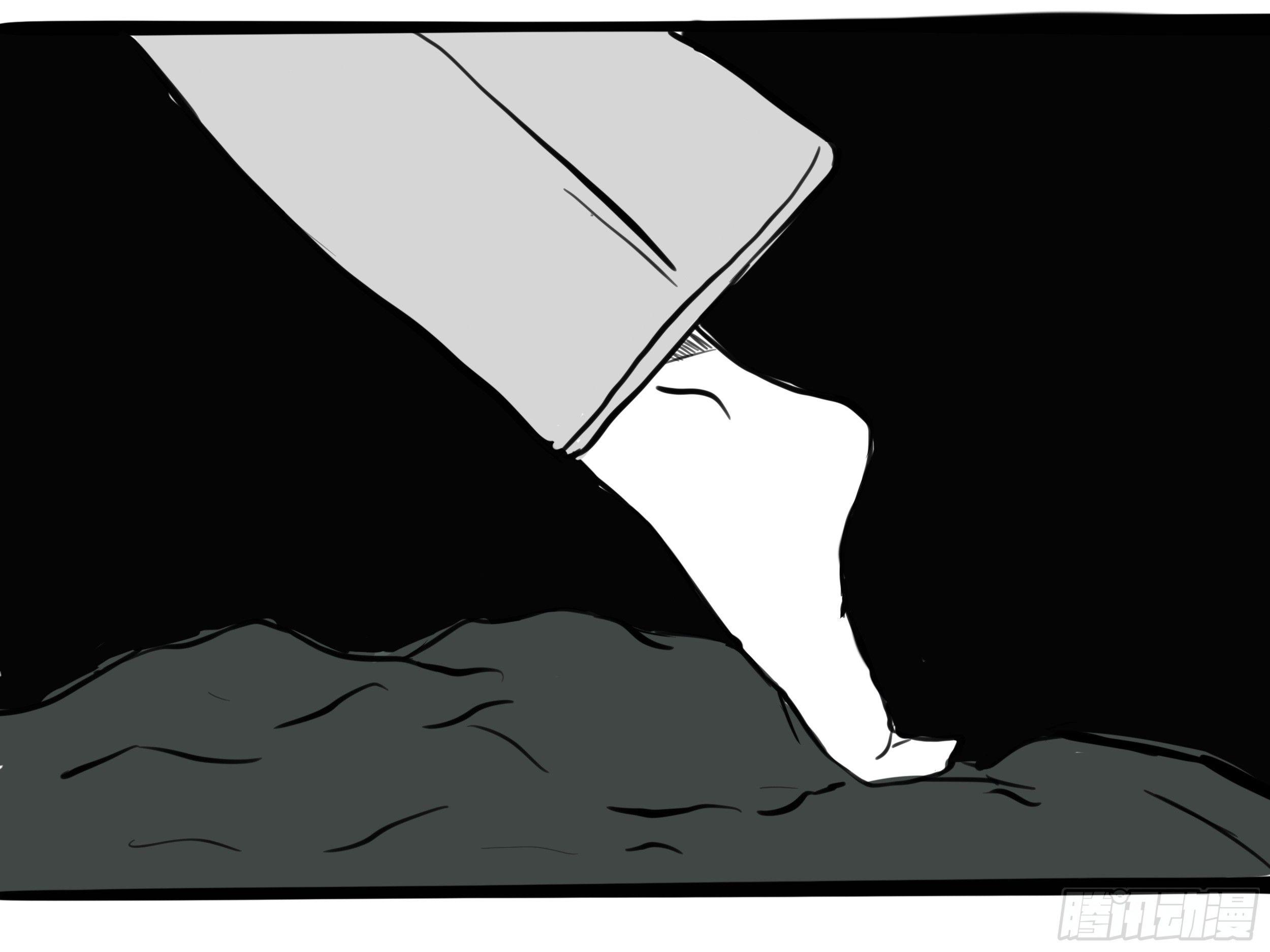 我的老婆2-第2话