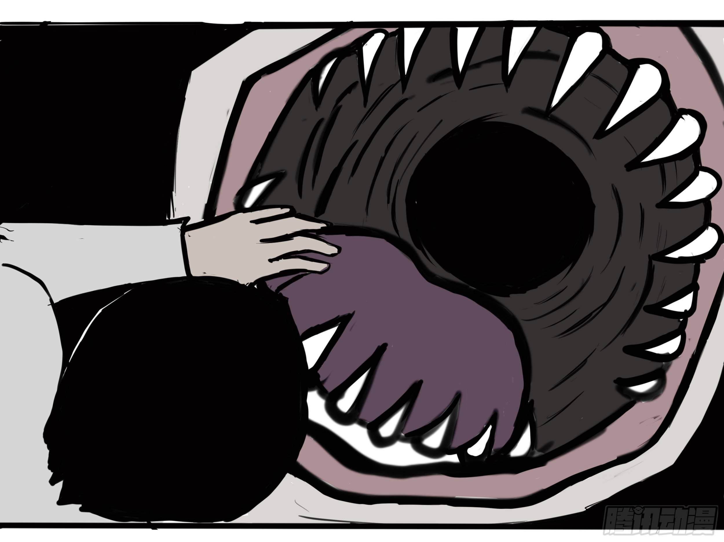 我的老婆2-第2话