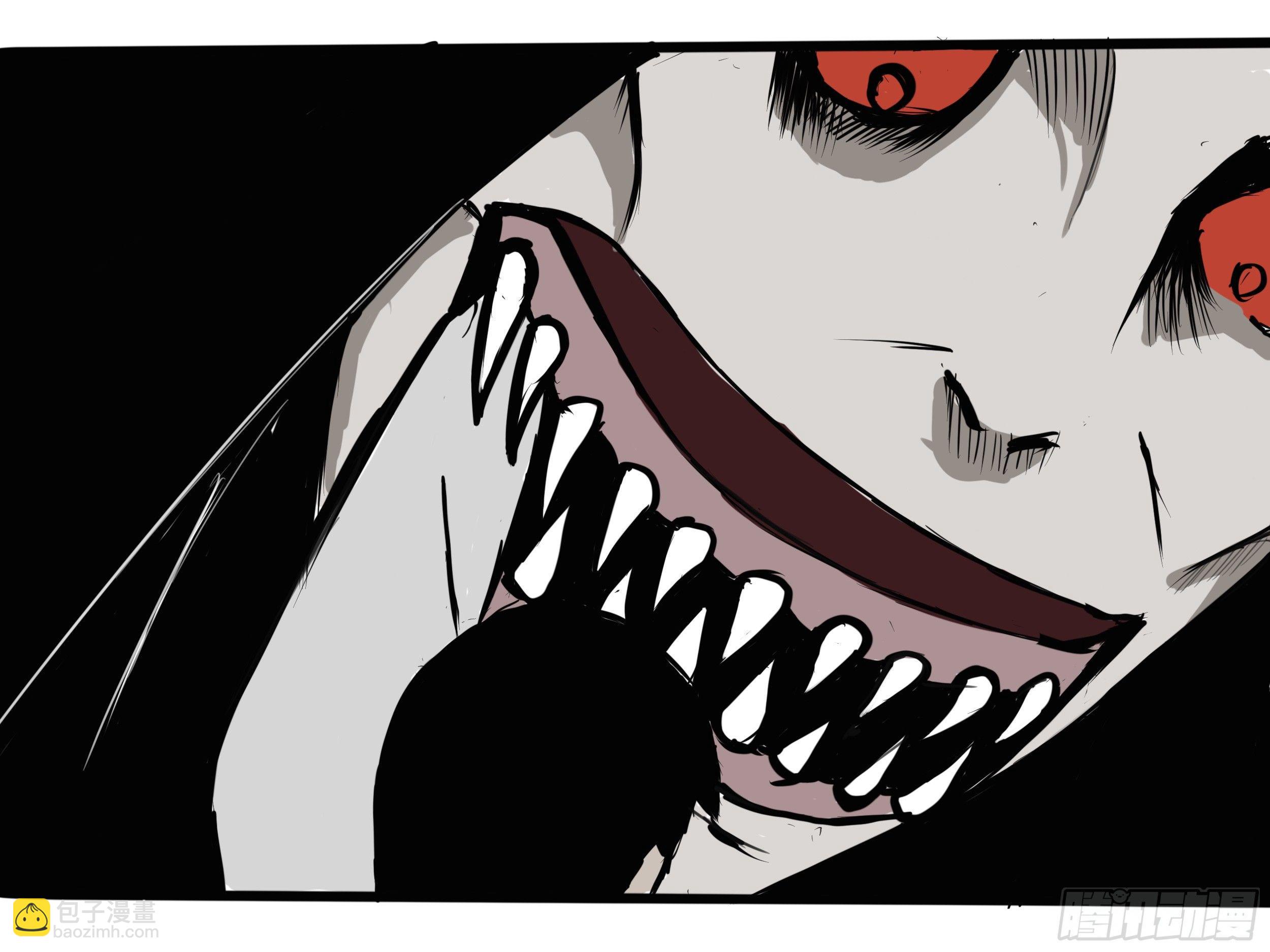 我的老婆2-第2话