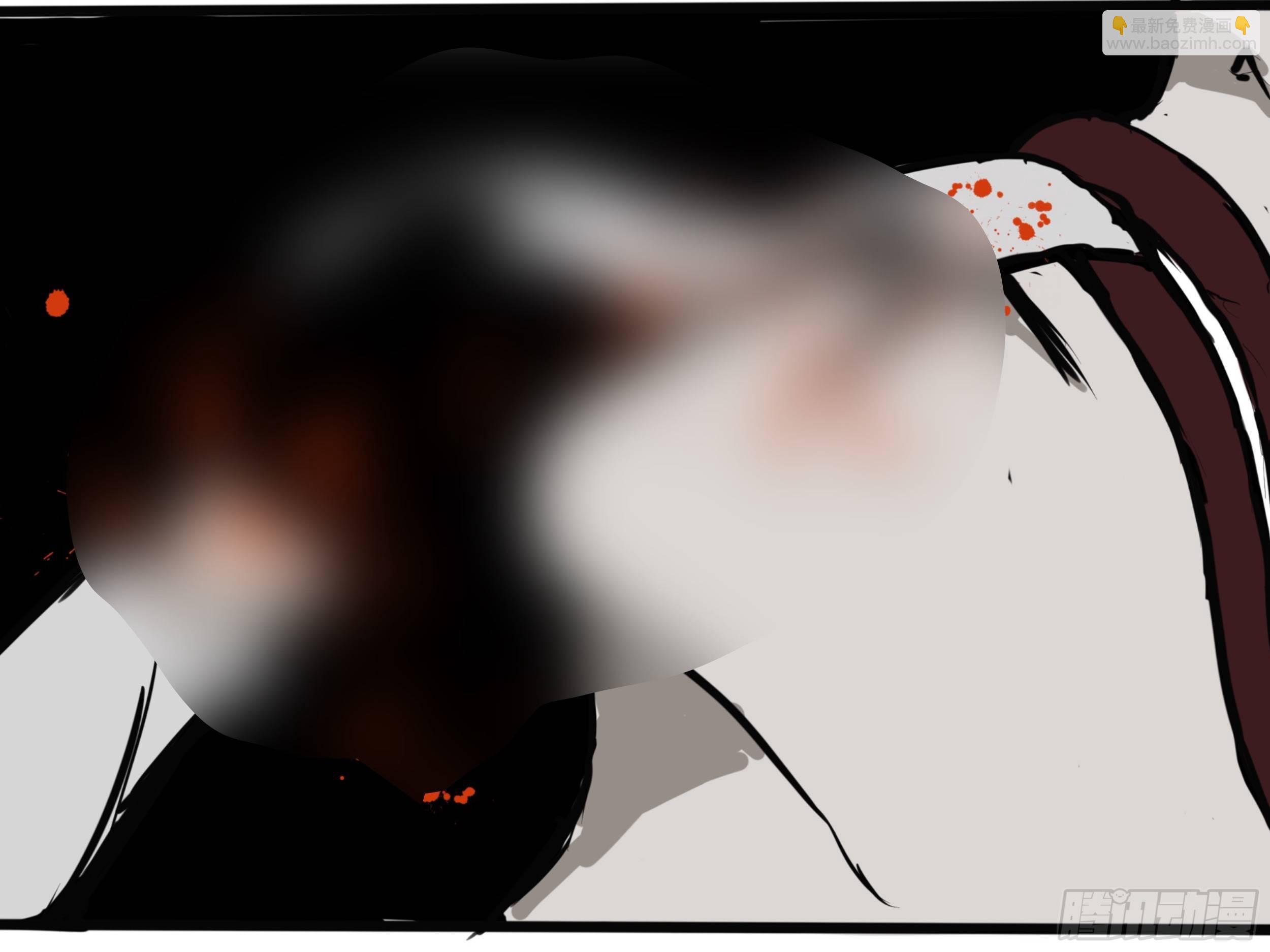 我的老婆2-第2话