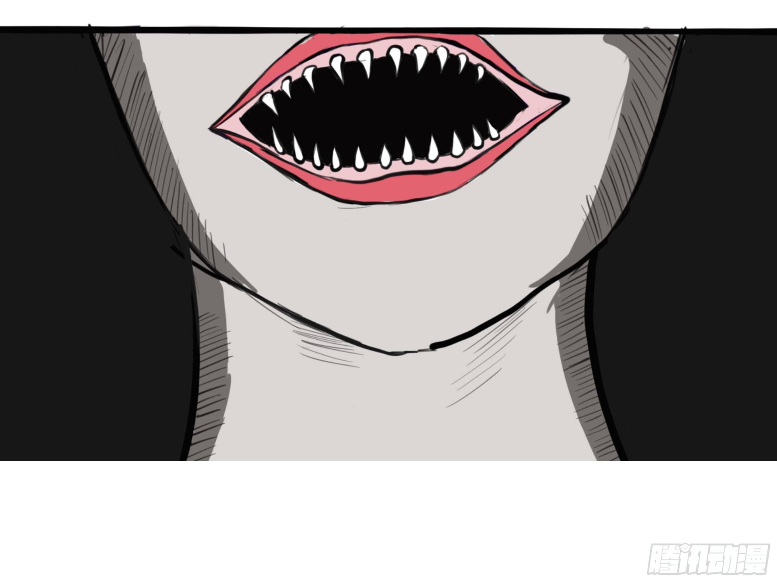 我的老婆2-第2话