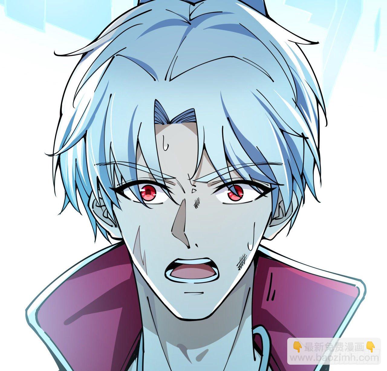 1话 我是打飞机死的(1/5)-第2话