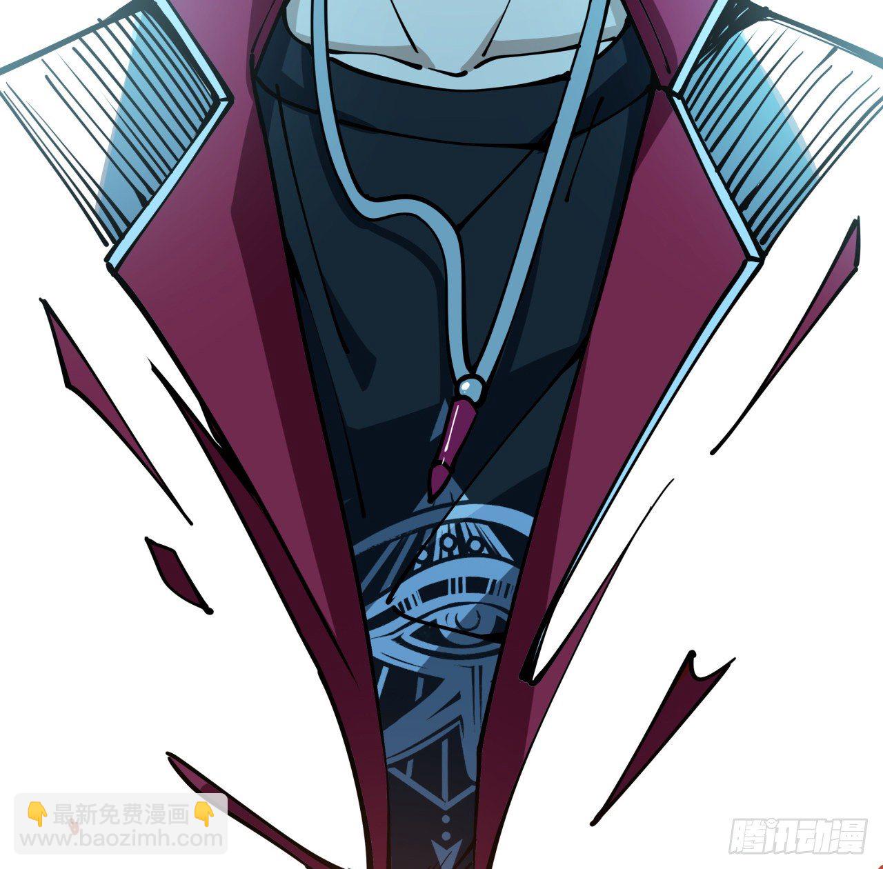 1话 我是打飞机死的(1/5)-第2话