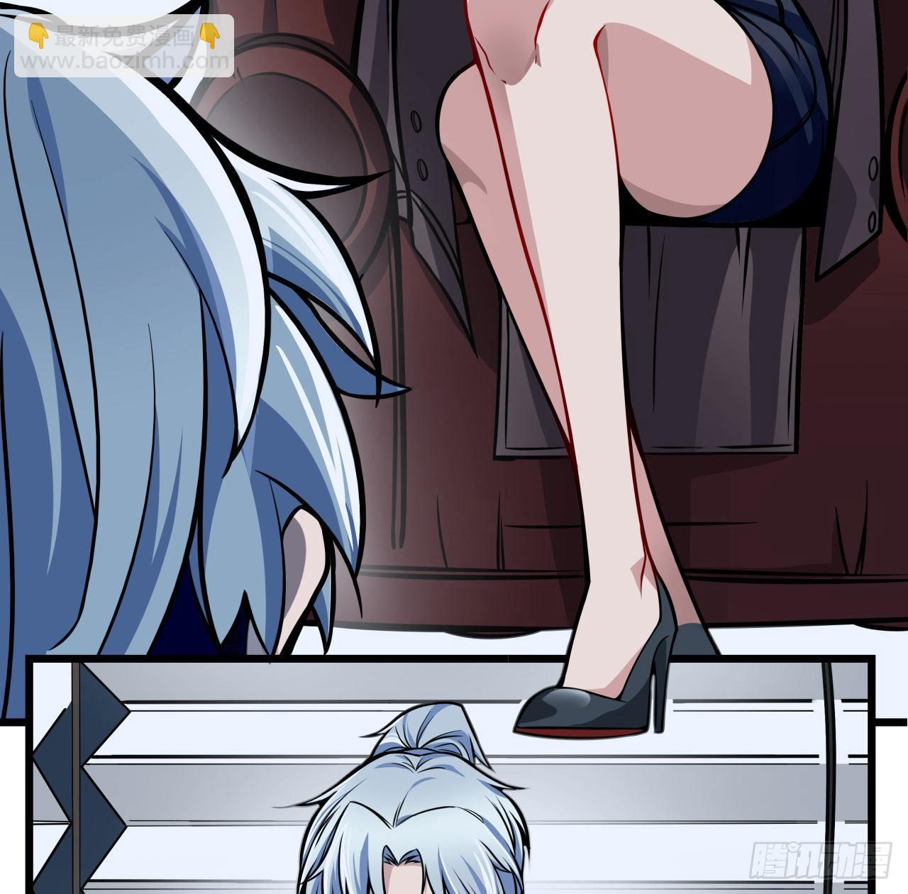 1话 我是打飞机死的(1/5)-第2话