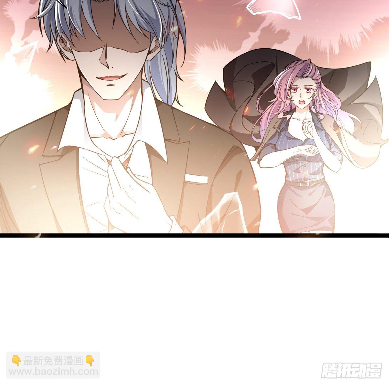 1话 我是打飞机死的(1/5)-第2话