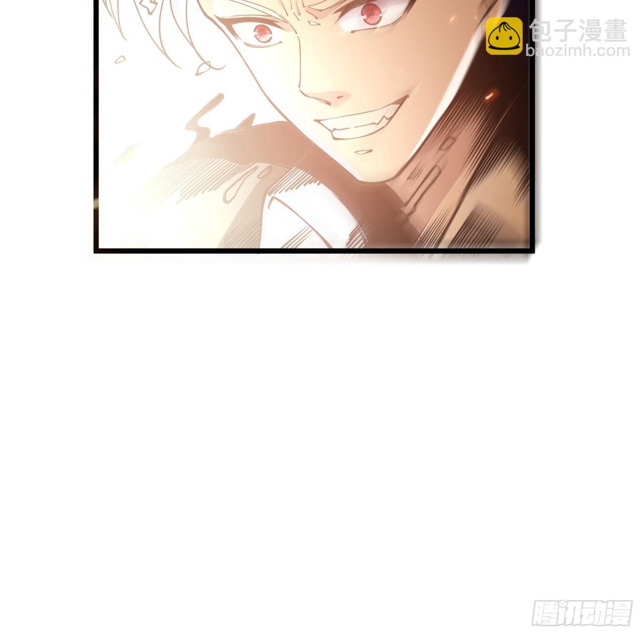 1话 我是打飞机死的(1/5)-第2话