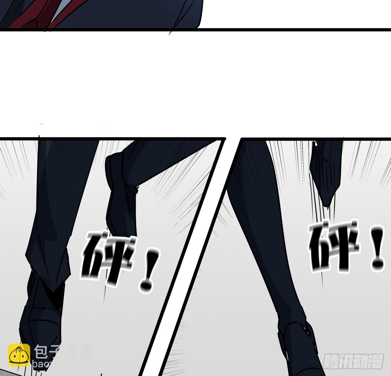 解鎖末世的99個女主 - 220話 又又又遇到前任(1/2) - 1