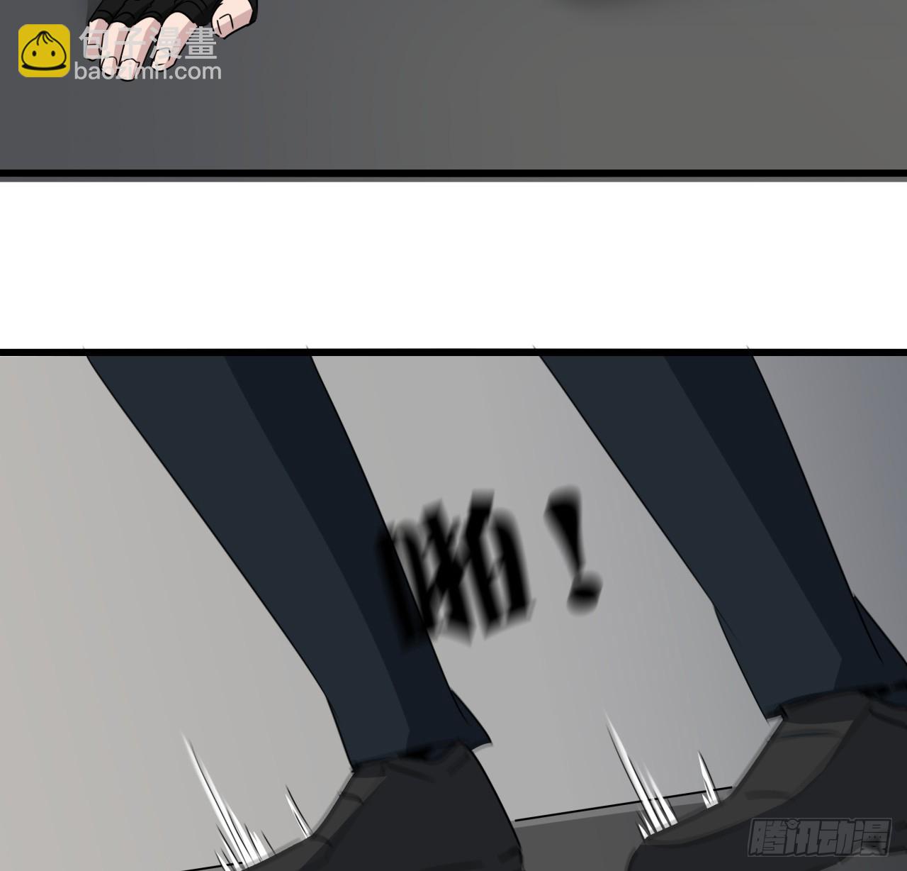 解鎖末世的99個女主 - 220話 又又又遇到前任(1/2) - 3
