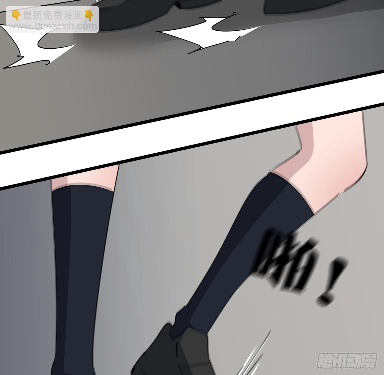 解鎖末世的99個女主 - 220話 又又又遇到前任(1/2) - 4