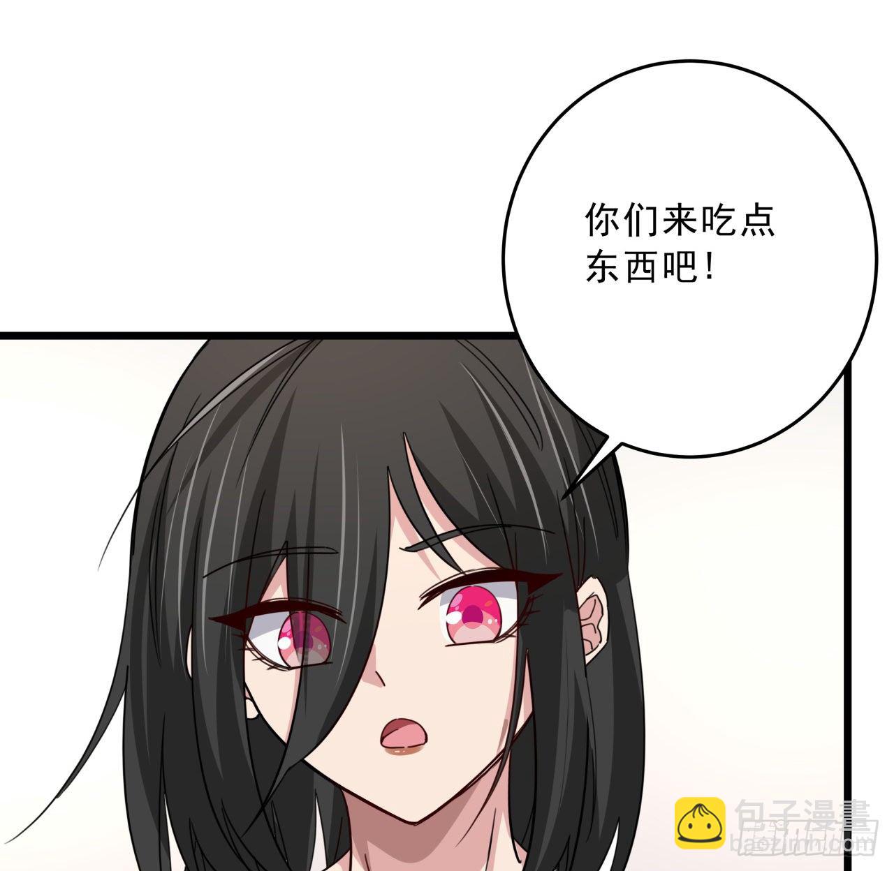 解锁末世的99个女主 - 63话 忽然狂暴的小妹妹(1/2) - 7