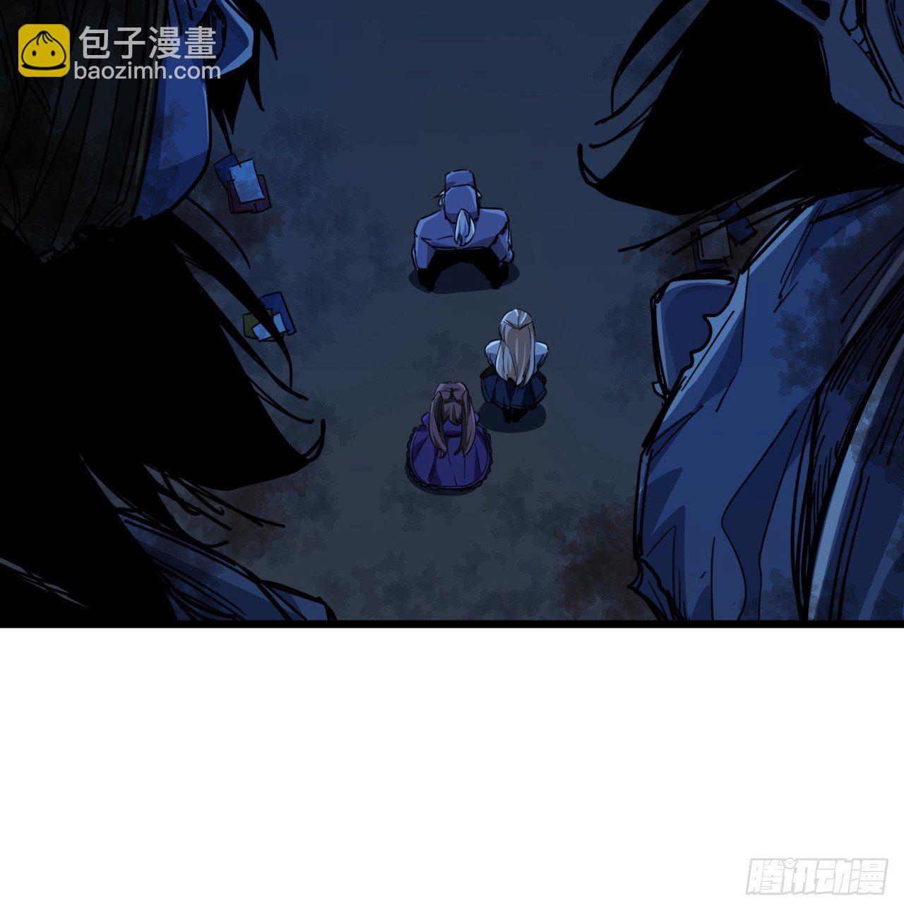 解鎖末世的99個女主 - 65話 卑賤的人類(1/2) - 4