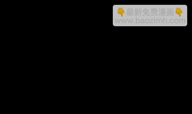 劫天运 - 第306话 义气(2/2) - 1