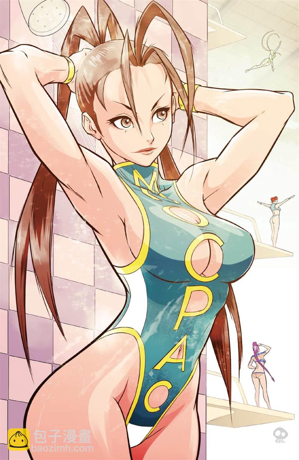 街頭霸王 特刊合集 - 夏運會特刊 - 6