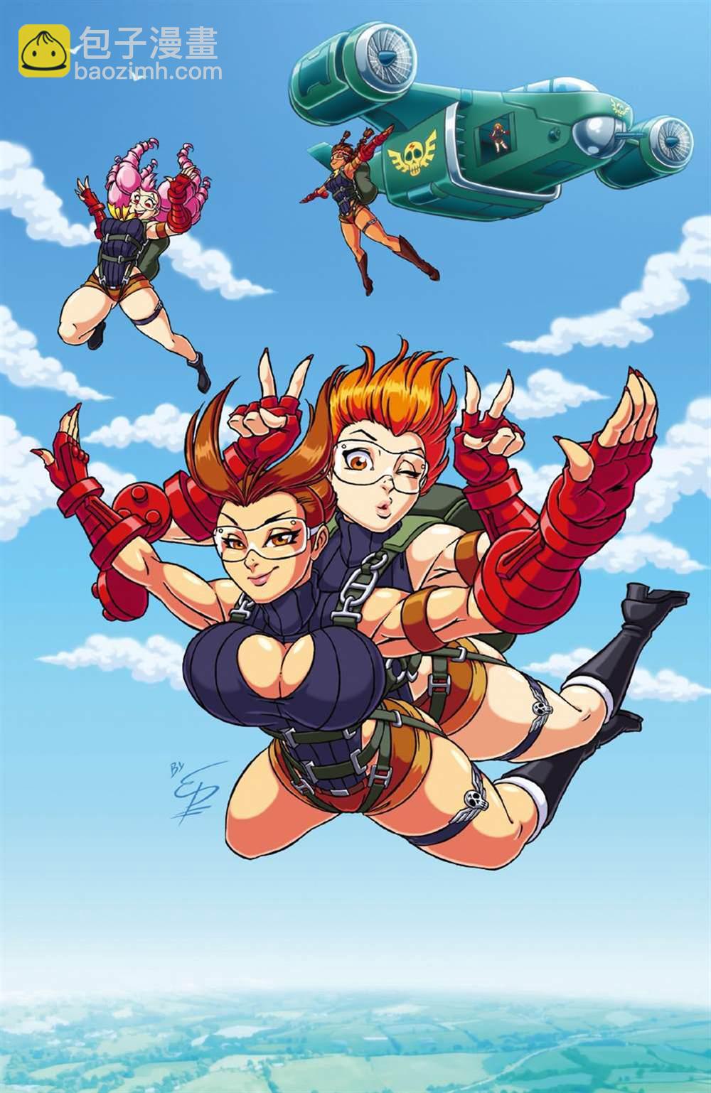 街頭霸王 特刊合集 - 夏運會特刊 - 1