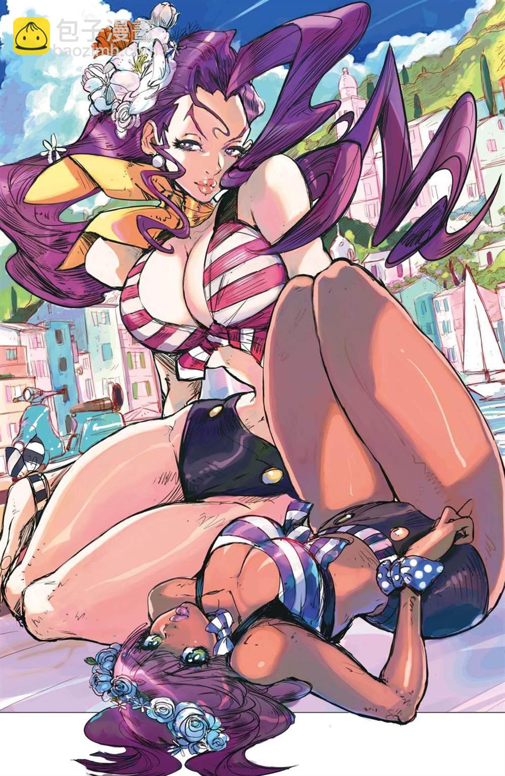 街頭霸王 特刊合集 - 夏運會特刊 - 3