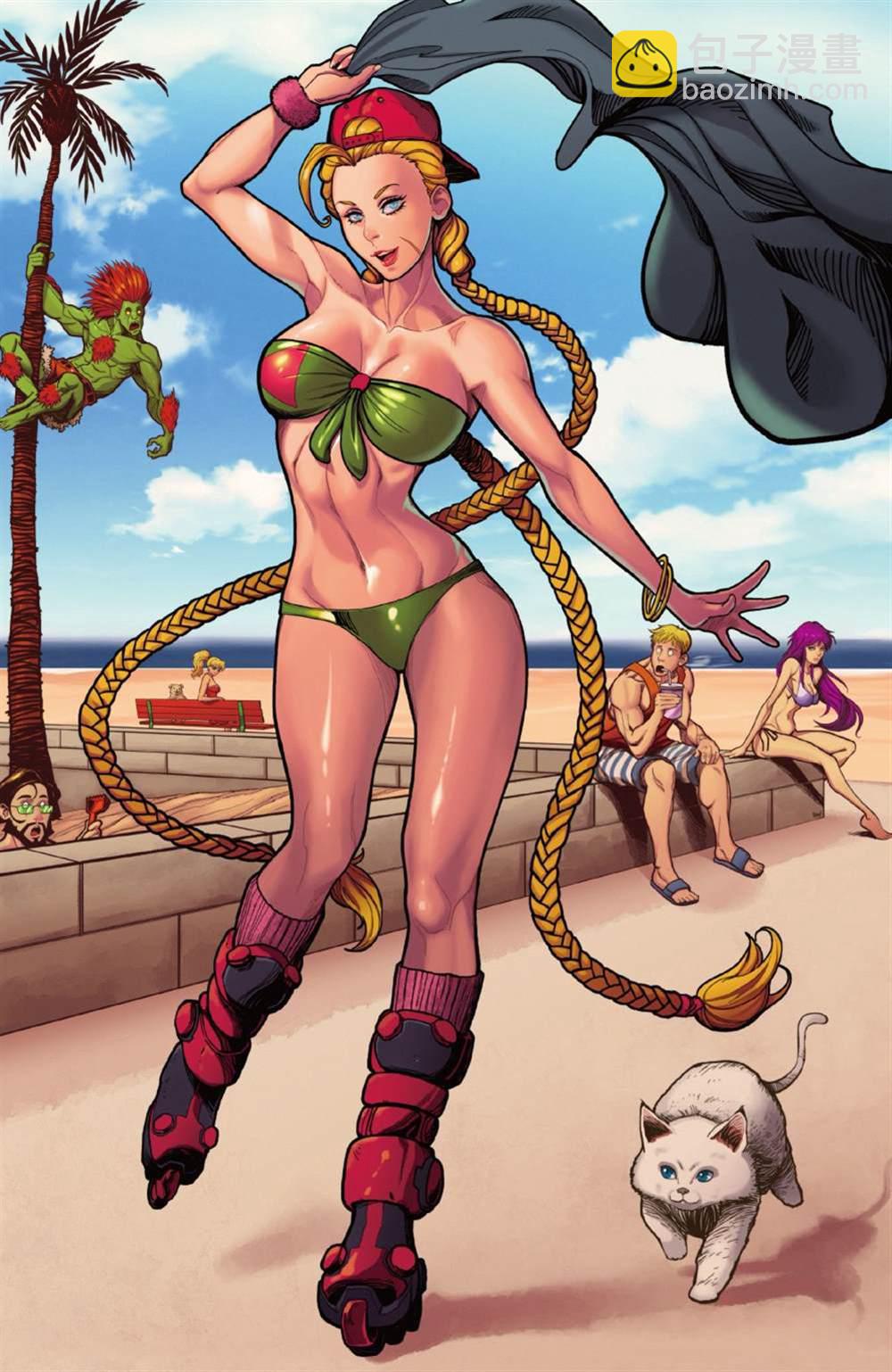 街頭霸王 特刊合集 - 夏運會特刊 - 4