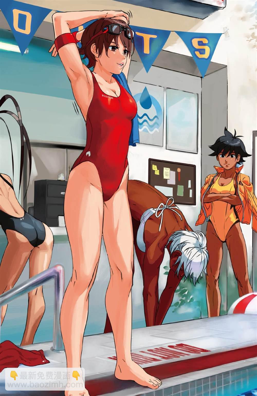 街頭霸王 特刊合集 - 夏運會特刊 - 5