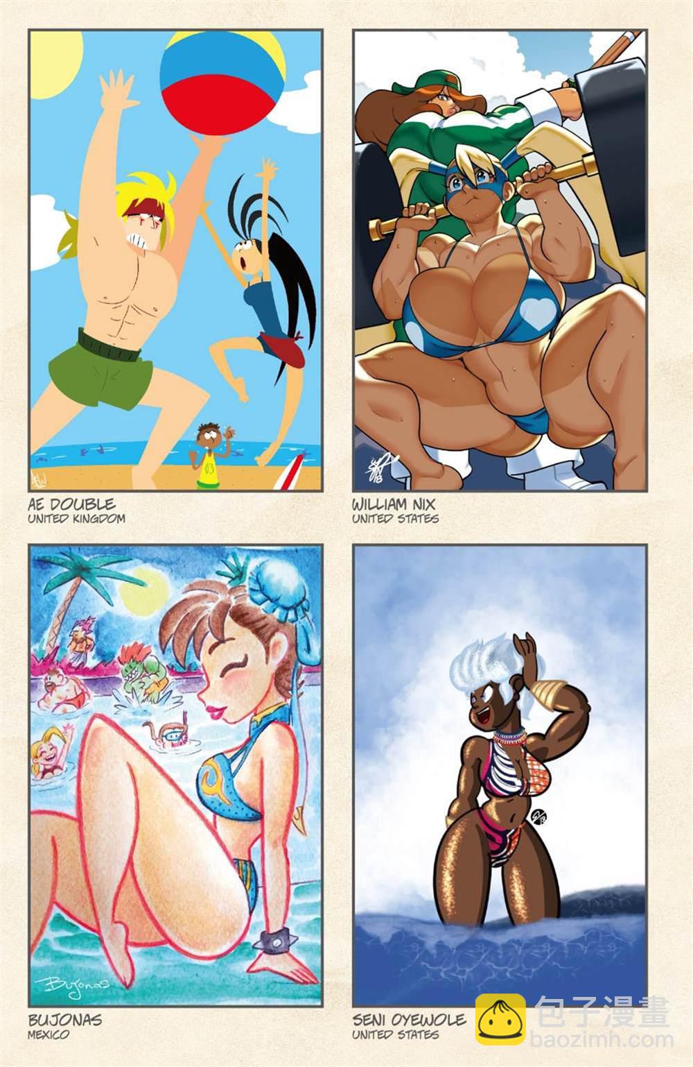 街頭霸王 特刊合集 - 夏運會特刊 - 6