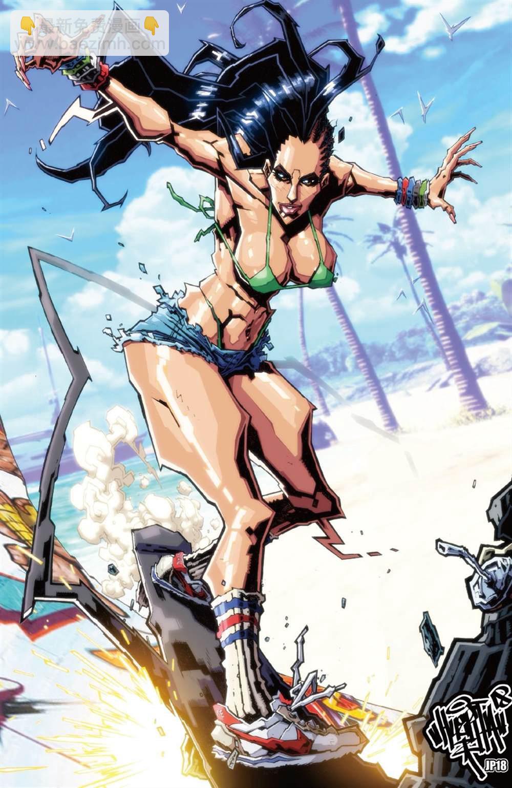 街頭霸王 特刊合集 - 夏運會特刊 - 2