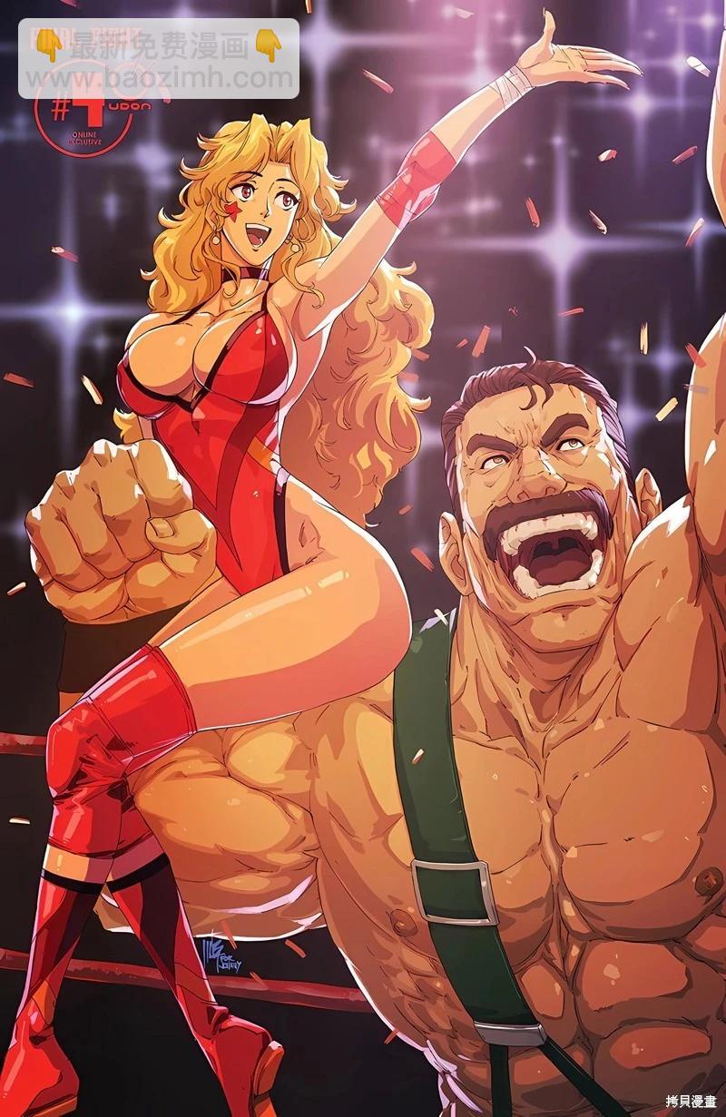 街頭霸王 特刊合集 - 快打旋風3 - 5