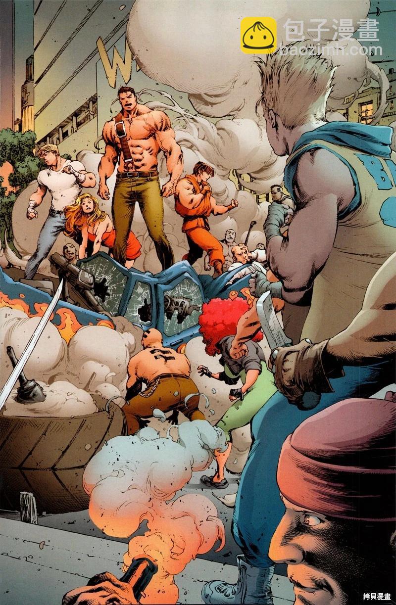 街頭霸王 特刊合集 - 快打旋風4 - 5