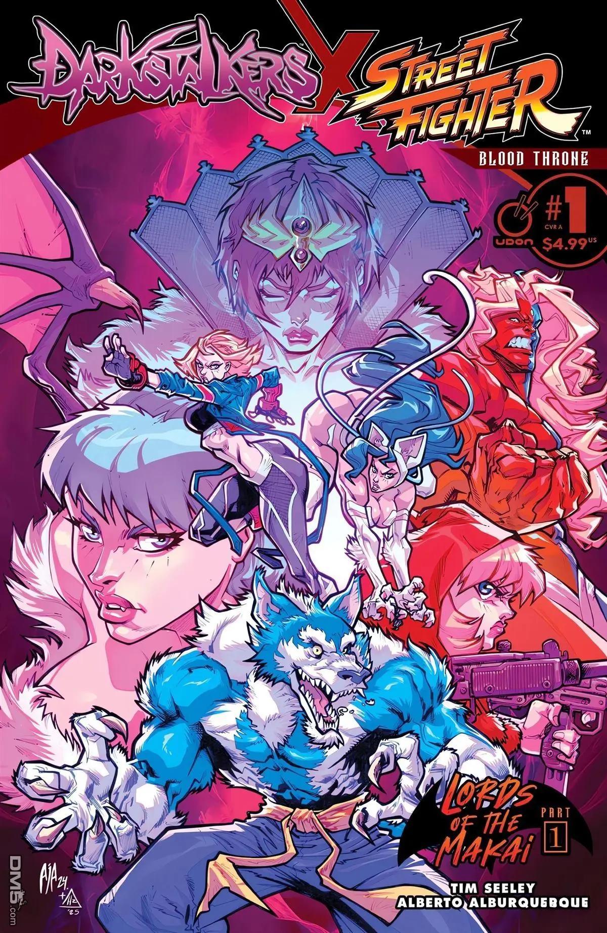 街頭霸王 特刊合集 - 惡魔戰士小隊2 - 1