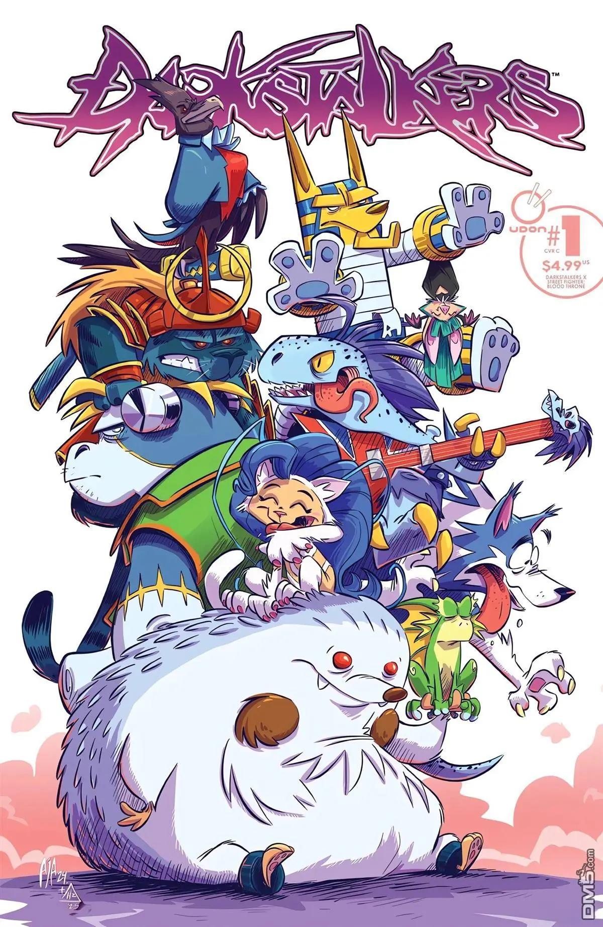 街頭霸王 特刊合集 - 惡魔戰士小隊2 - 3