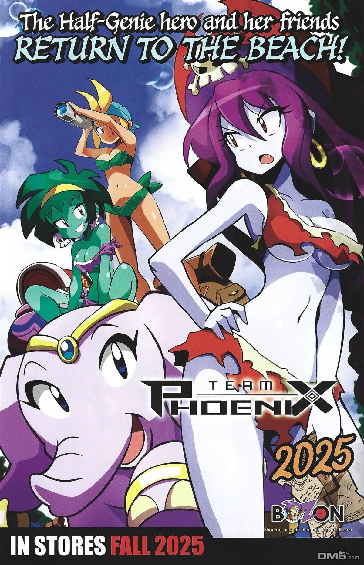 街頭霸王 特刊合集 - 惡魔戰士小隊2 - 4