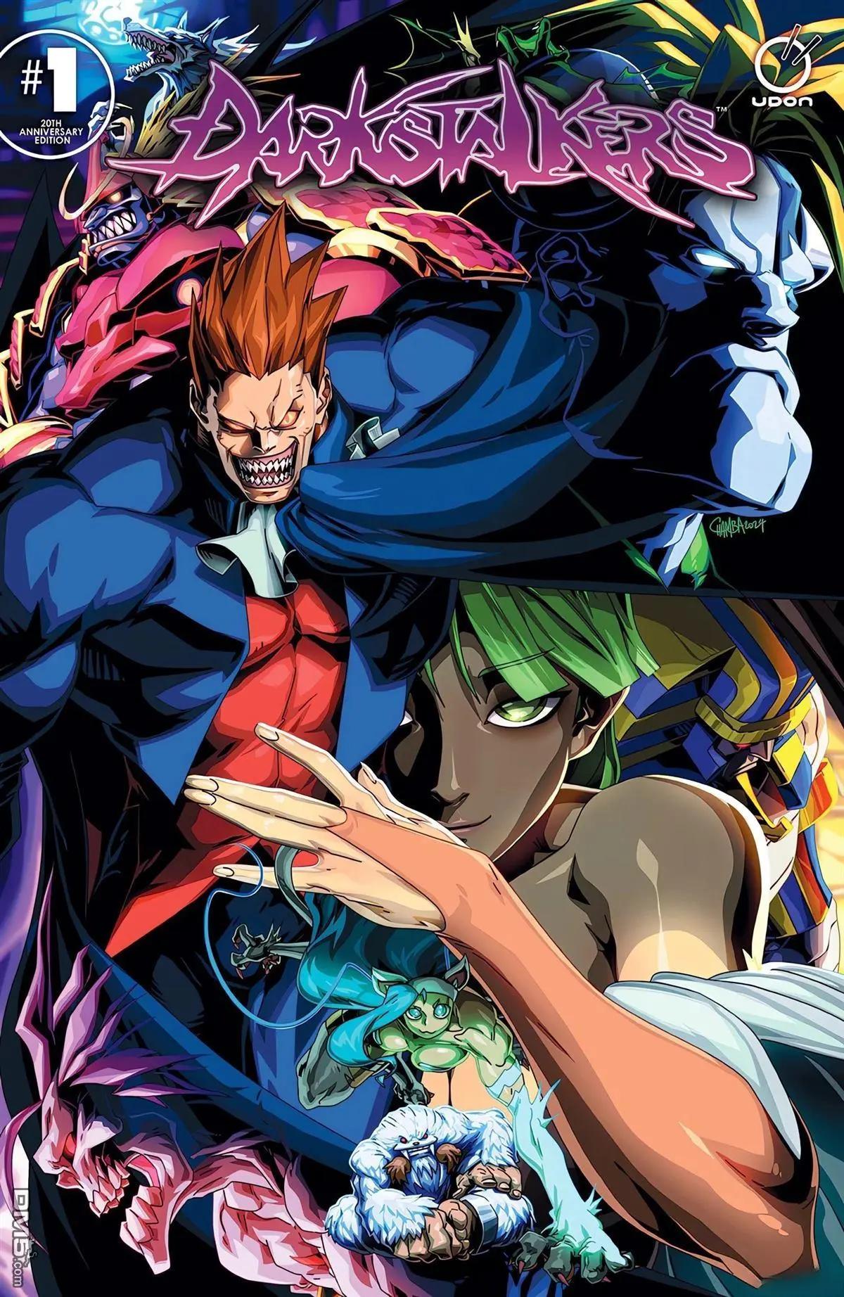 街頭霸王 特刊合集 - 惡魔戰士小隊2 - 5