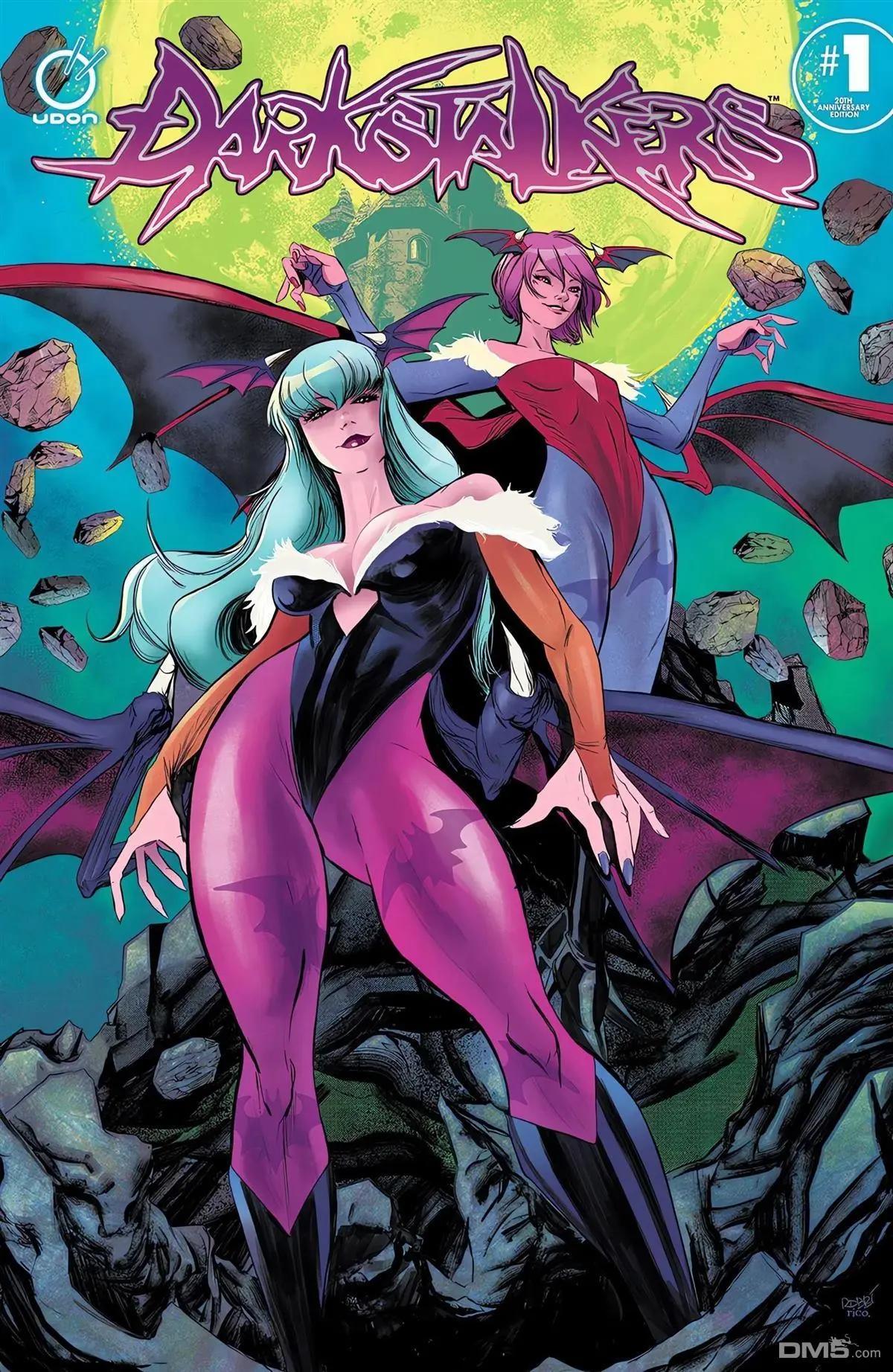 街頭霸王 特刊合集 - 惡魔戰士小隊2 - 6