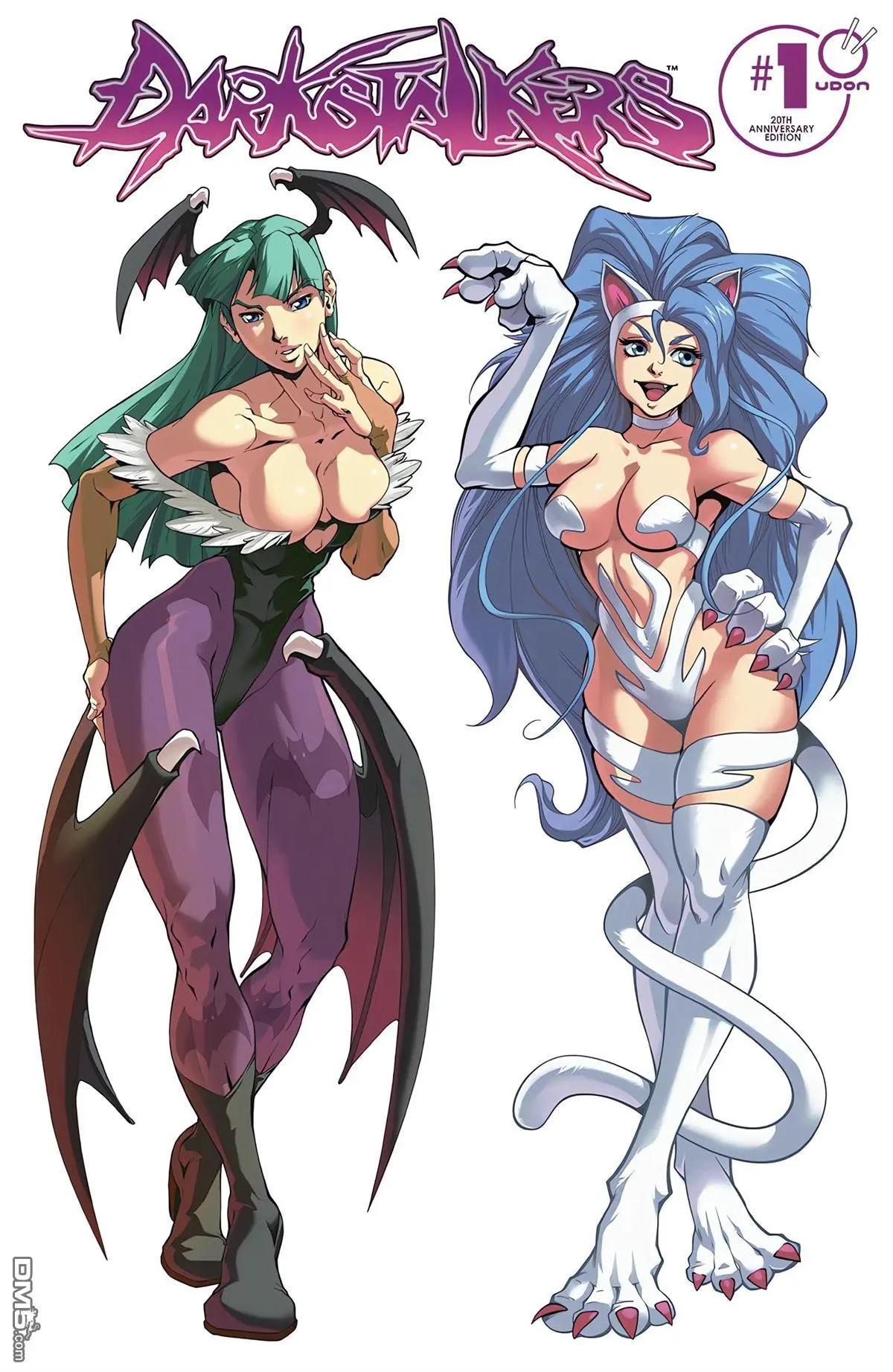 街頭霸王 特刊合集 - 惡魔戰士小隊2 - 2