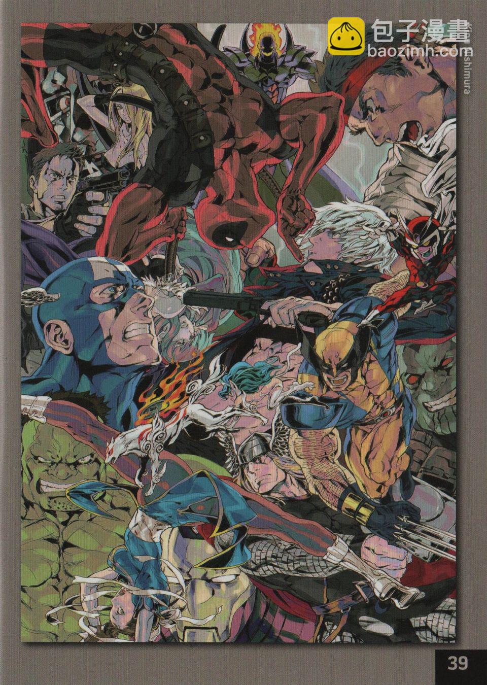 街頭霸王 特刊合集 - 舊畫集6 - 5