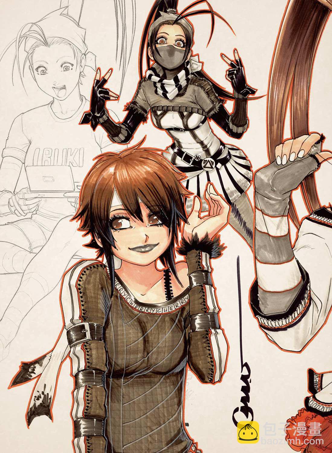 街頭霸王 特刊合集 - 舊畫集7(1/2) - 2